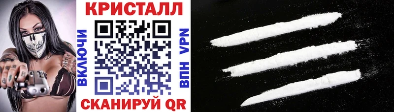 Amphetamine 97%  darknet официальный сайт  Люберцы 