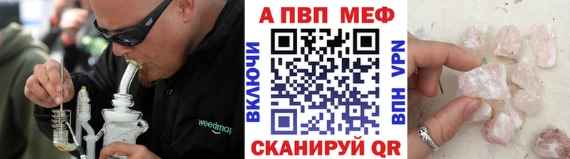Alpha-PVP VHQ  Люберцы 