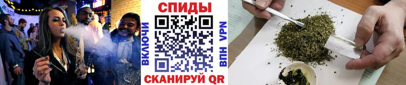 БУТИРАТ Butirat  наркотики  Люберцы 