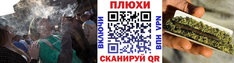 где найти наркотики Люберцы ГАШ гашик