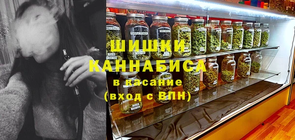 мескалин Алексин