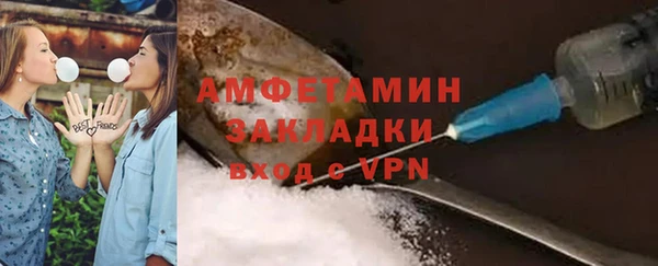 прущие крисы Медвежьегорск