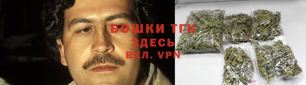 марки nbome Арсеньев