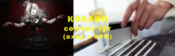 jwh Армянск